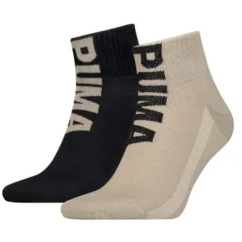 Puma Strumpor 2P Men Logo Quarter Socks Sand Strl 39/42 Herr Kundfavorit
